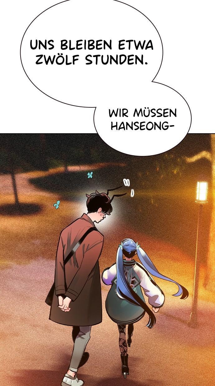 Read Jungle Juice DE Manga Online