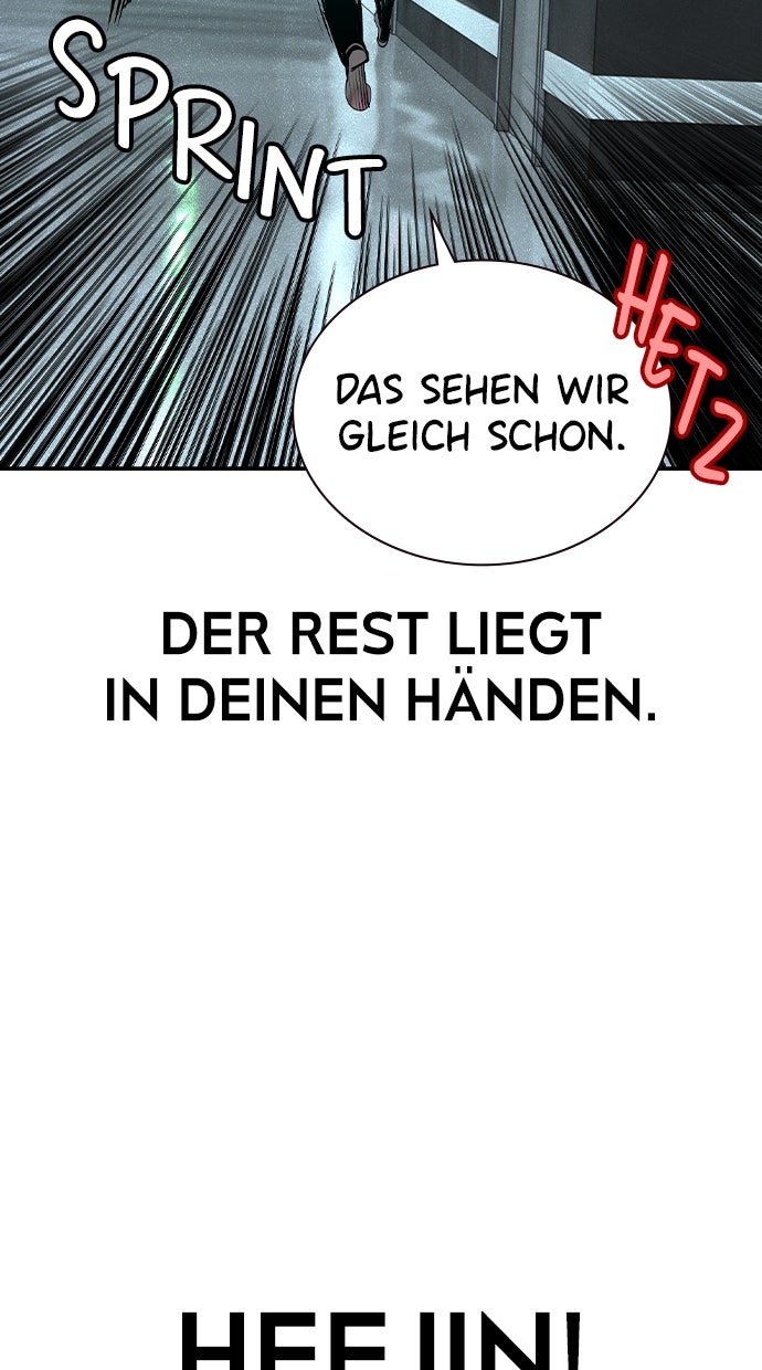 Read Jungle Juice DE Manga Online