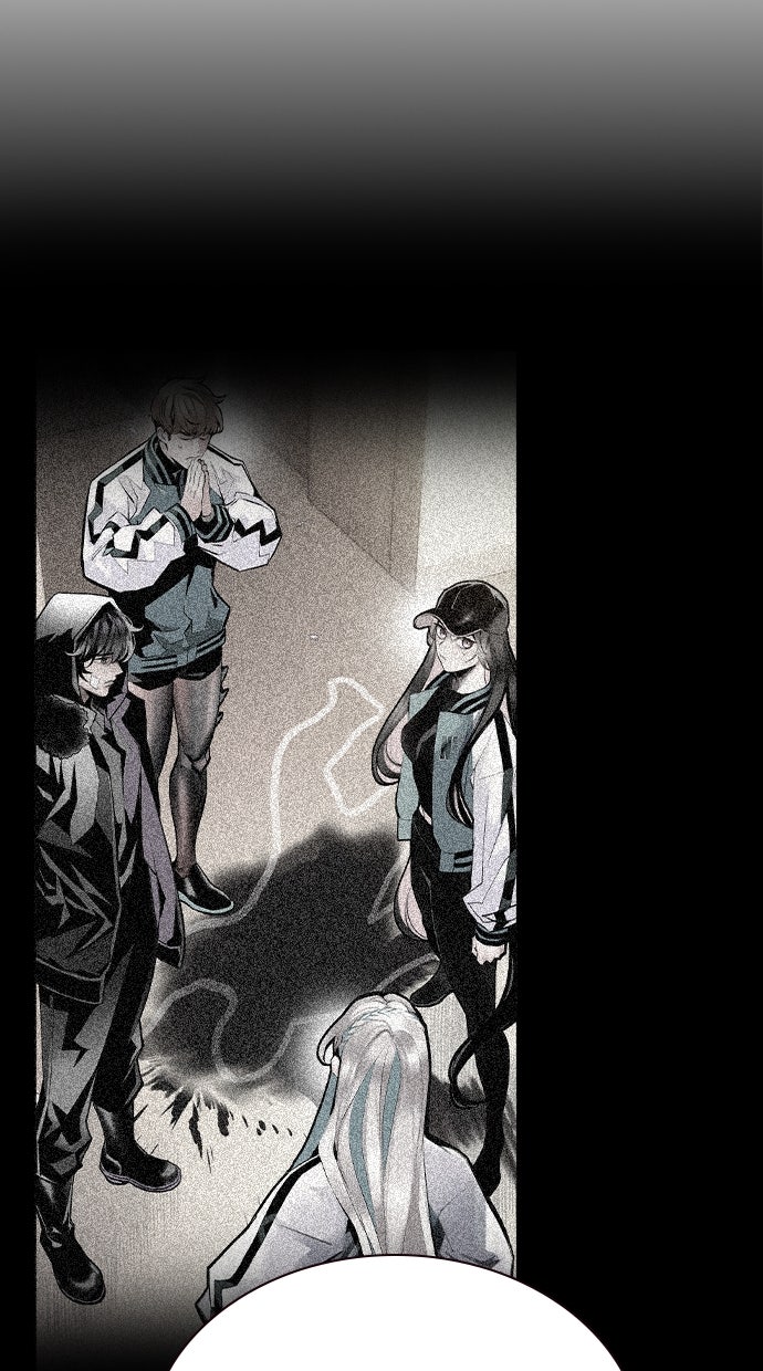 Read Jungle Juice DE Manga Online