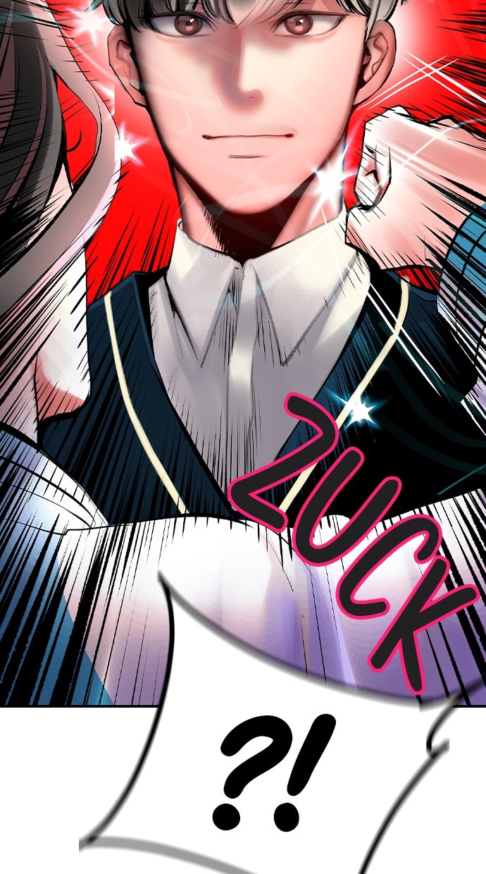 Read Jungle Juice DE Manga Online