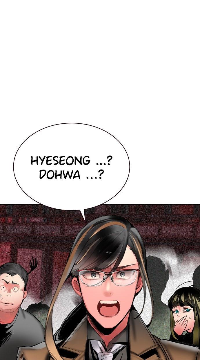 Read Jungle Juice DE Manga Online