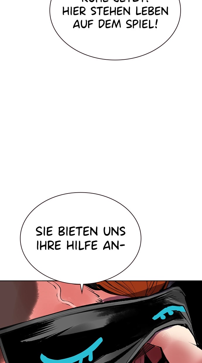 Read Jungle Juice DE Manga Online