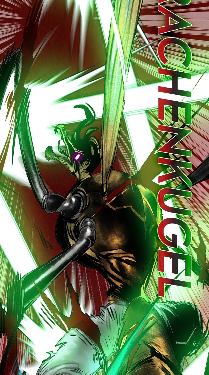 Read Jungle Juice DE Manga Online