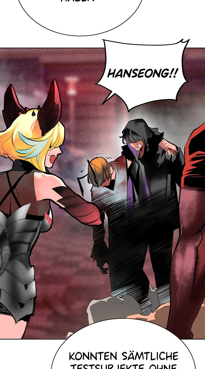 Read Jungle Juice DE Manga Online