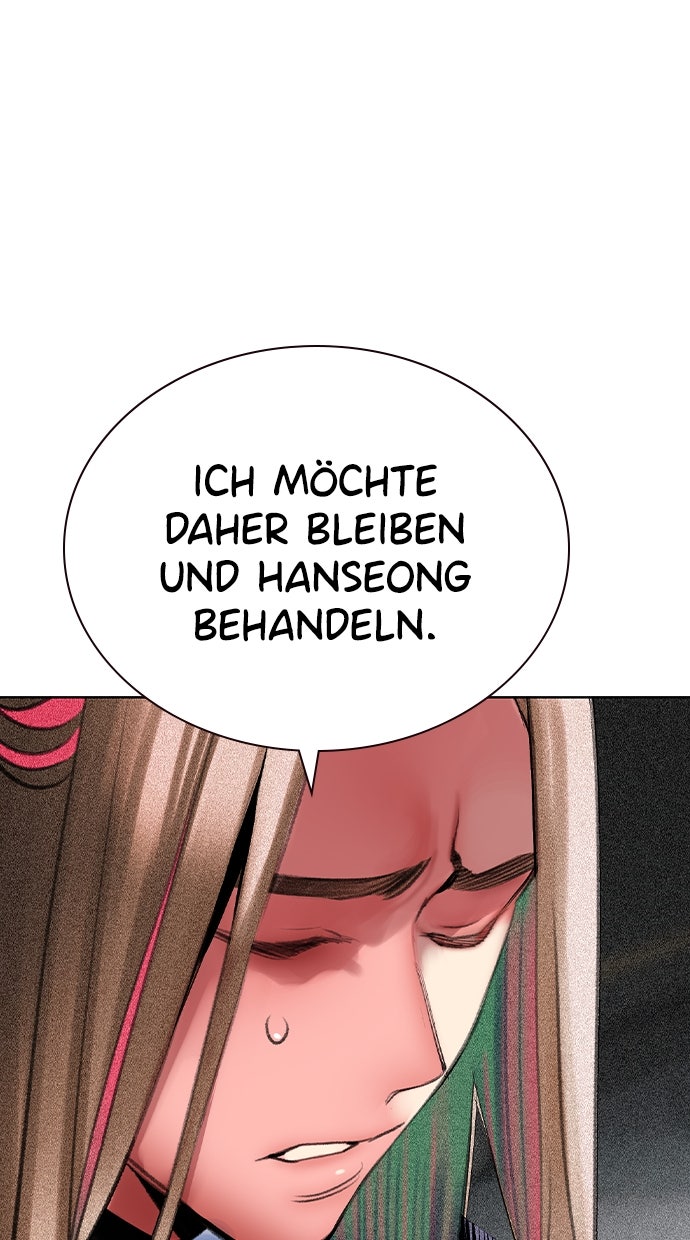 Read Jungle Juice DE Manga Online