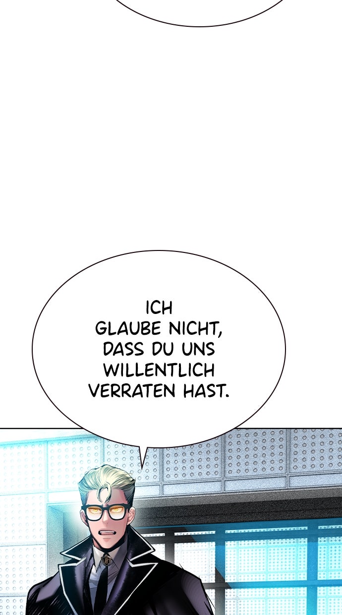 Read Jungle Juice DE Manga Online