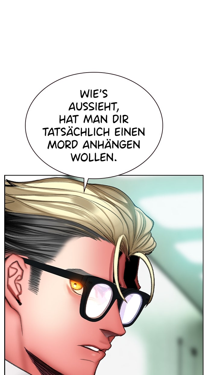 Read Jungle Juice DE Manga Online