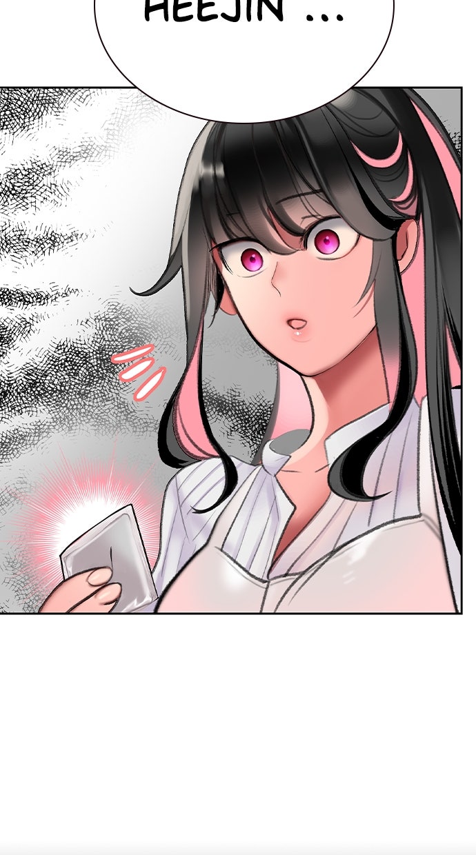 Read Jungle Juice DE Manga Online