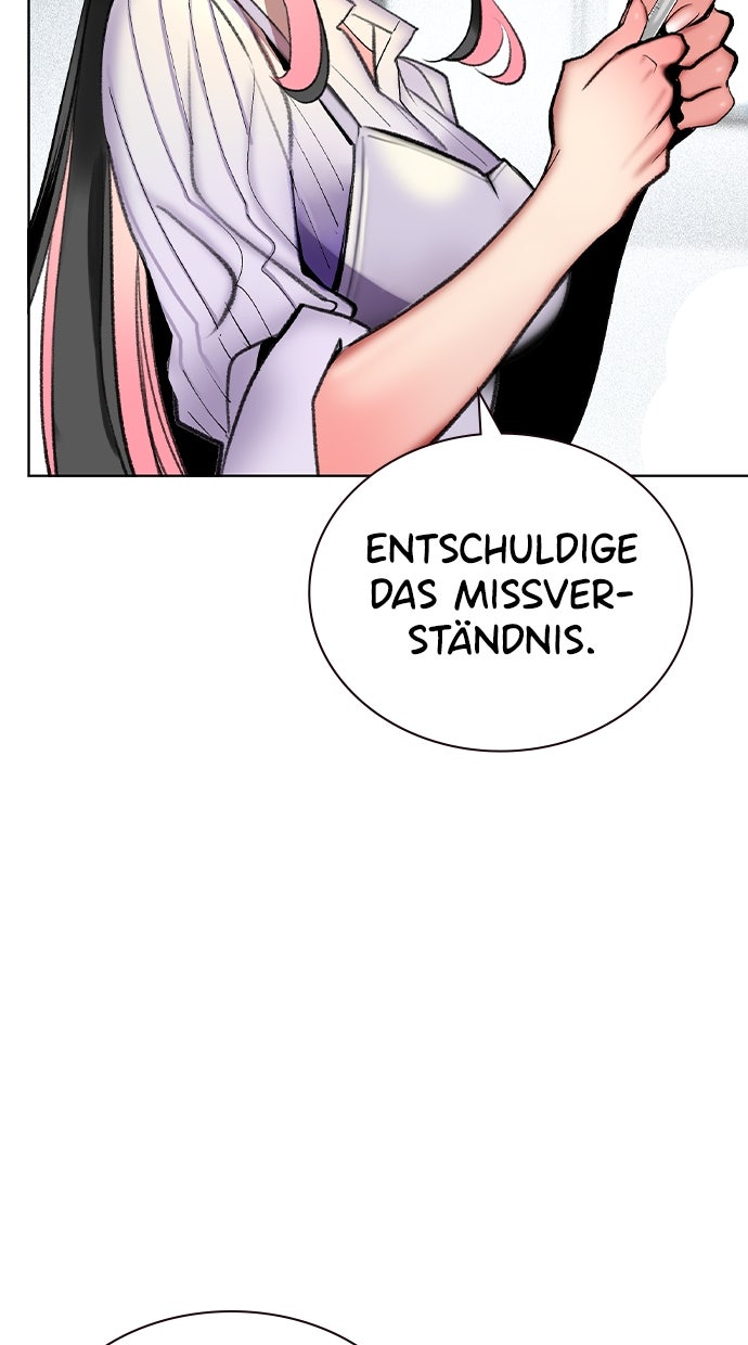 Read Jungle Juice DE Manga Online