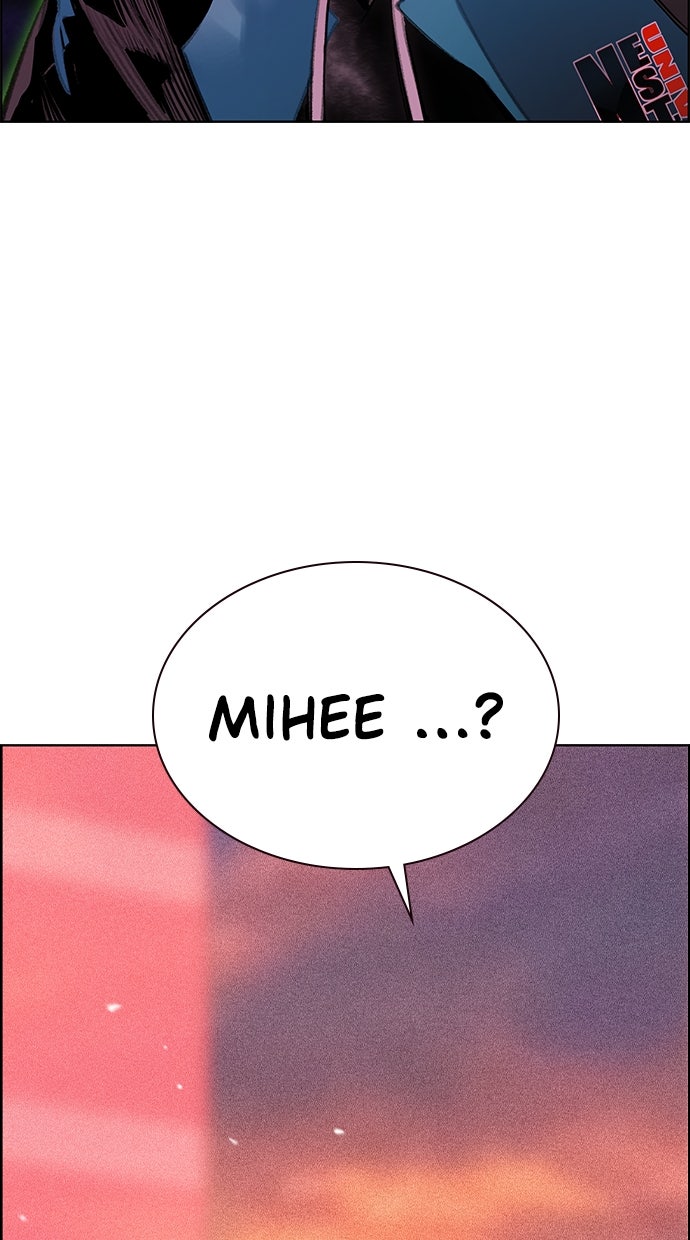 Read Jungle Juice DE Manga Online