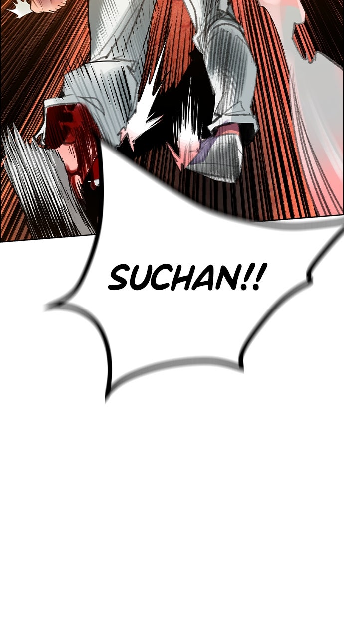 Read Jungle Juice DE Manga Online