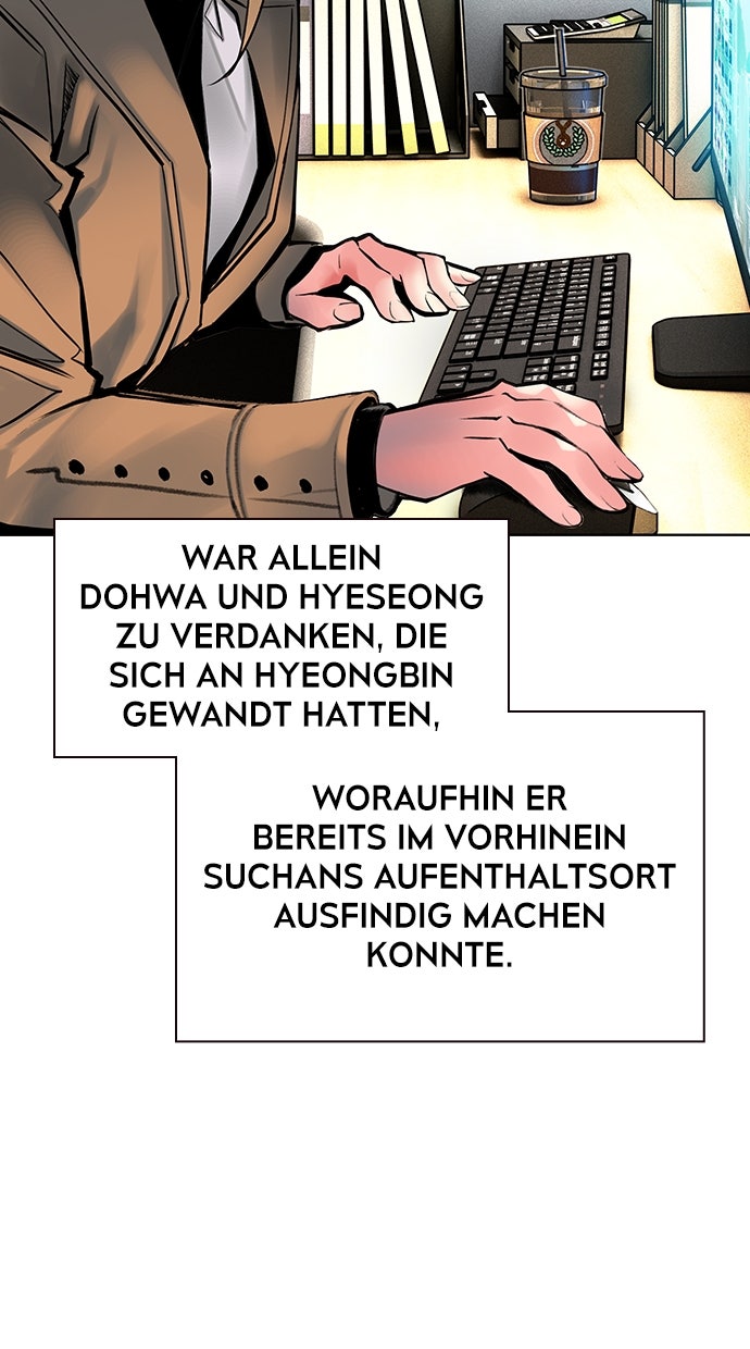 Read Jungle Juice DE Manga Online