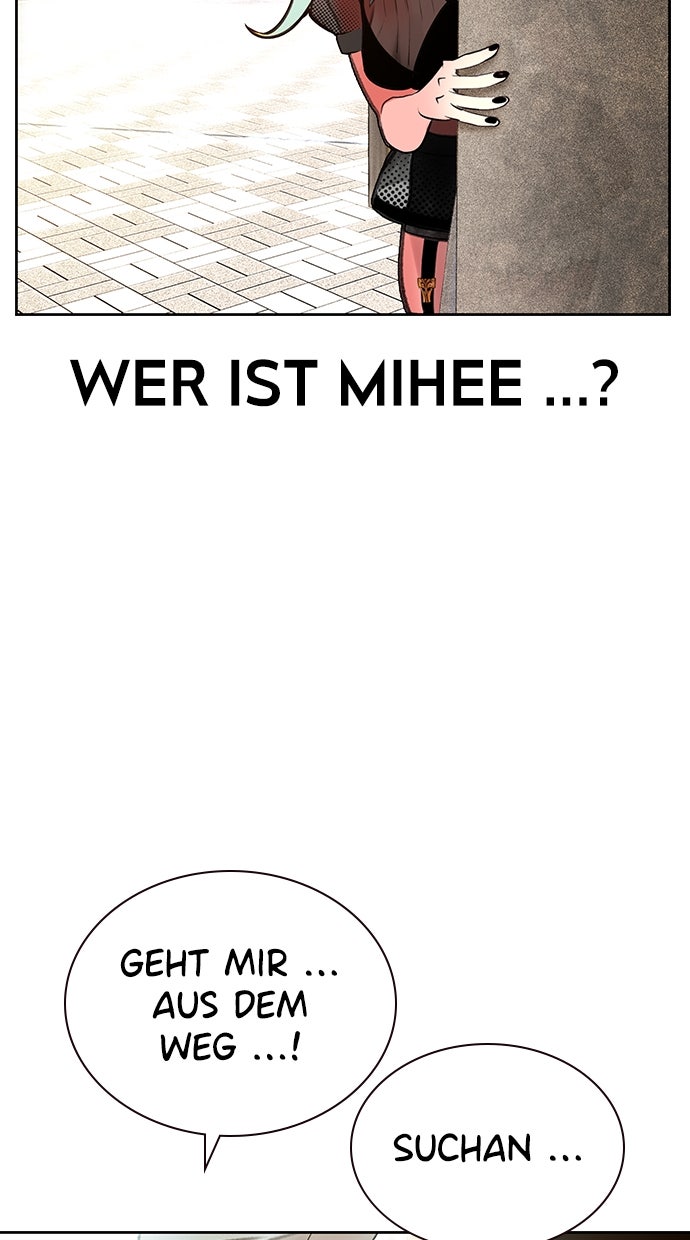 Read Jungle Juice DE Manga Online