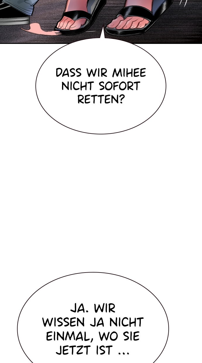 Read Jungle Juice DE Manga Online