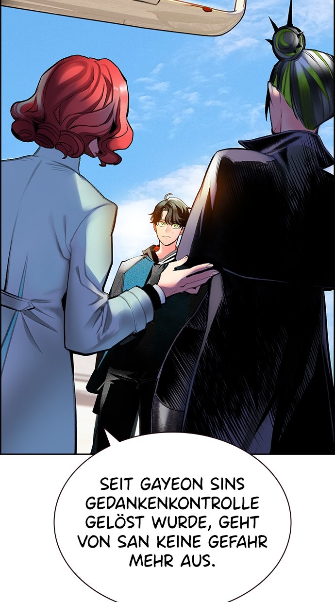 Read Jungle Juice DE Manga Online