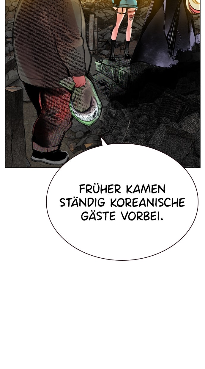 Read Jungle Juice DE Manga Online