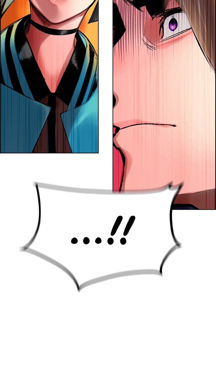 Read Jungle Juice DE Manga Online