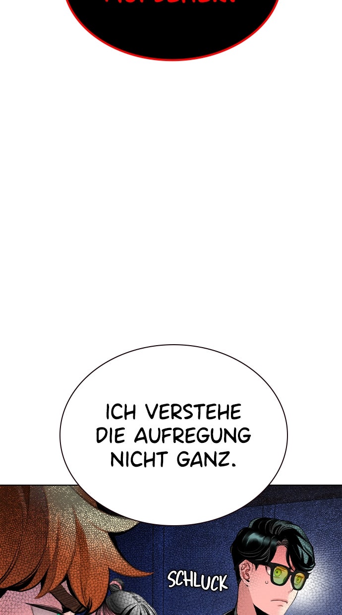 Read Jungle Juice DE Manga Online