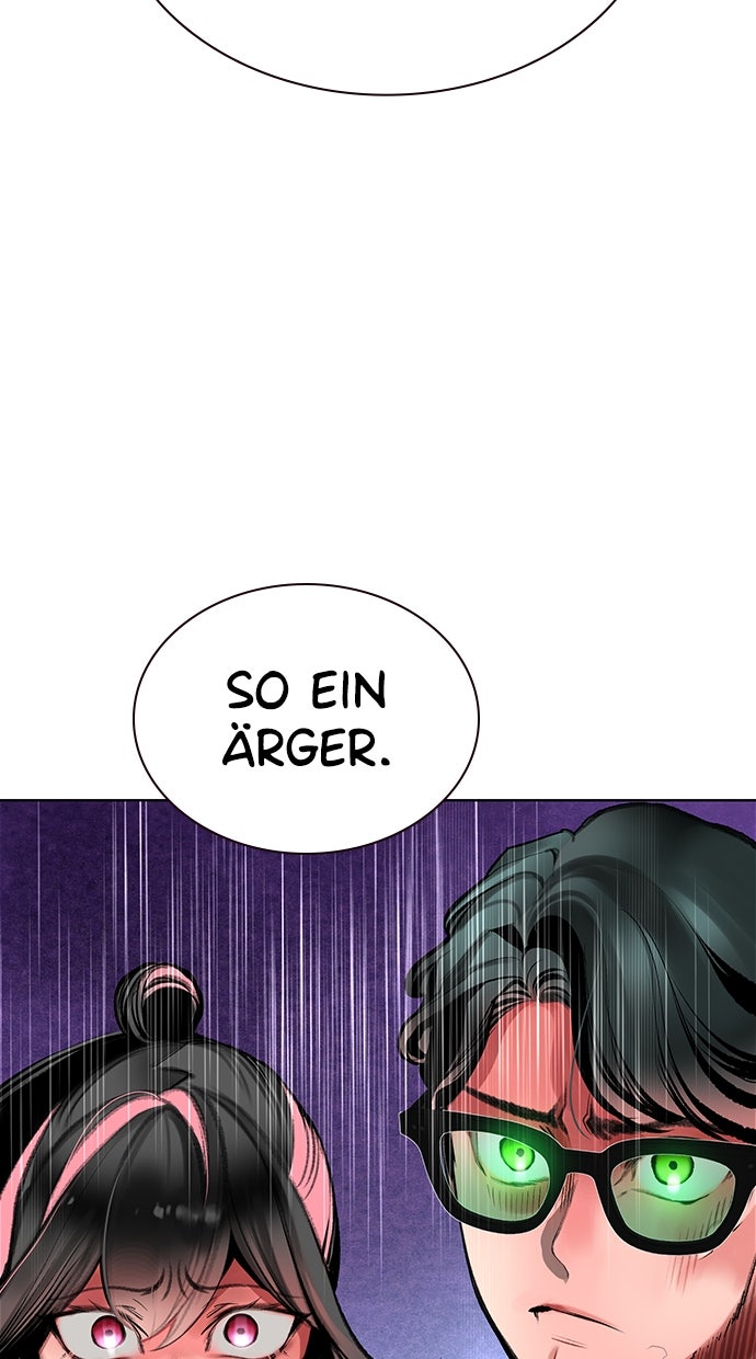 Read Jungle Juice DE Manga Online