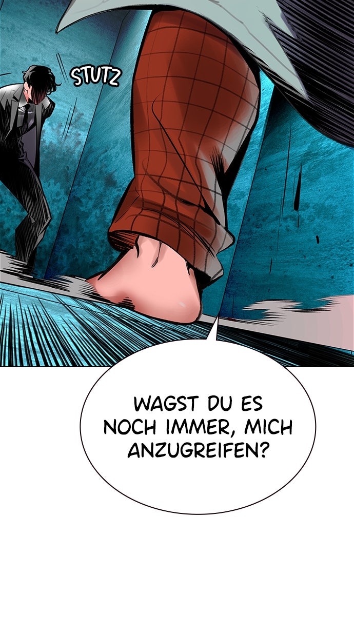 Read Jungle Juice DE Manga Online