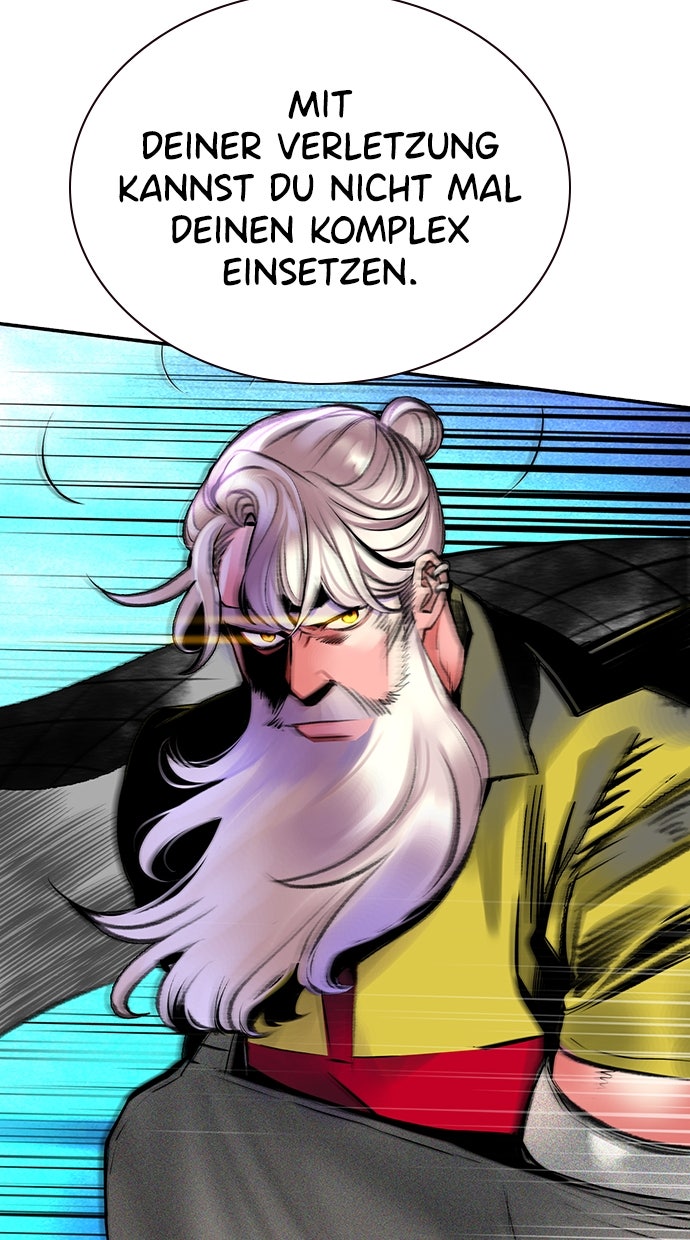 Read Jungle Juice DE Manga Online