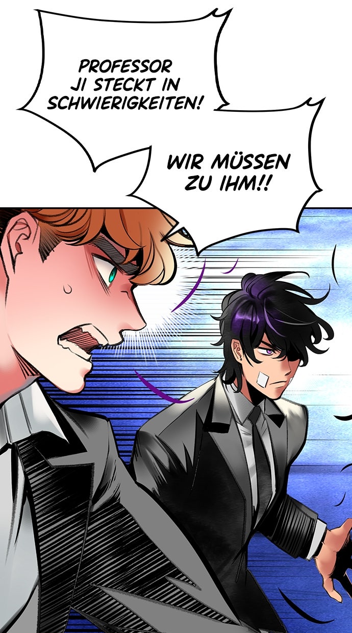 Read Jungle Juice DE Manga Online