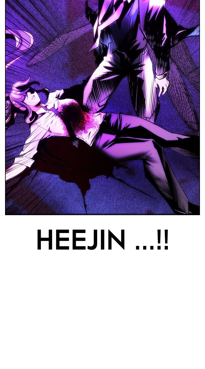 Read Jungle Juice DE Manga Online