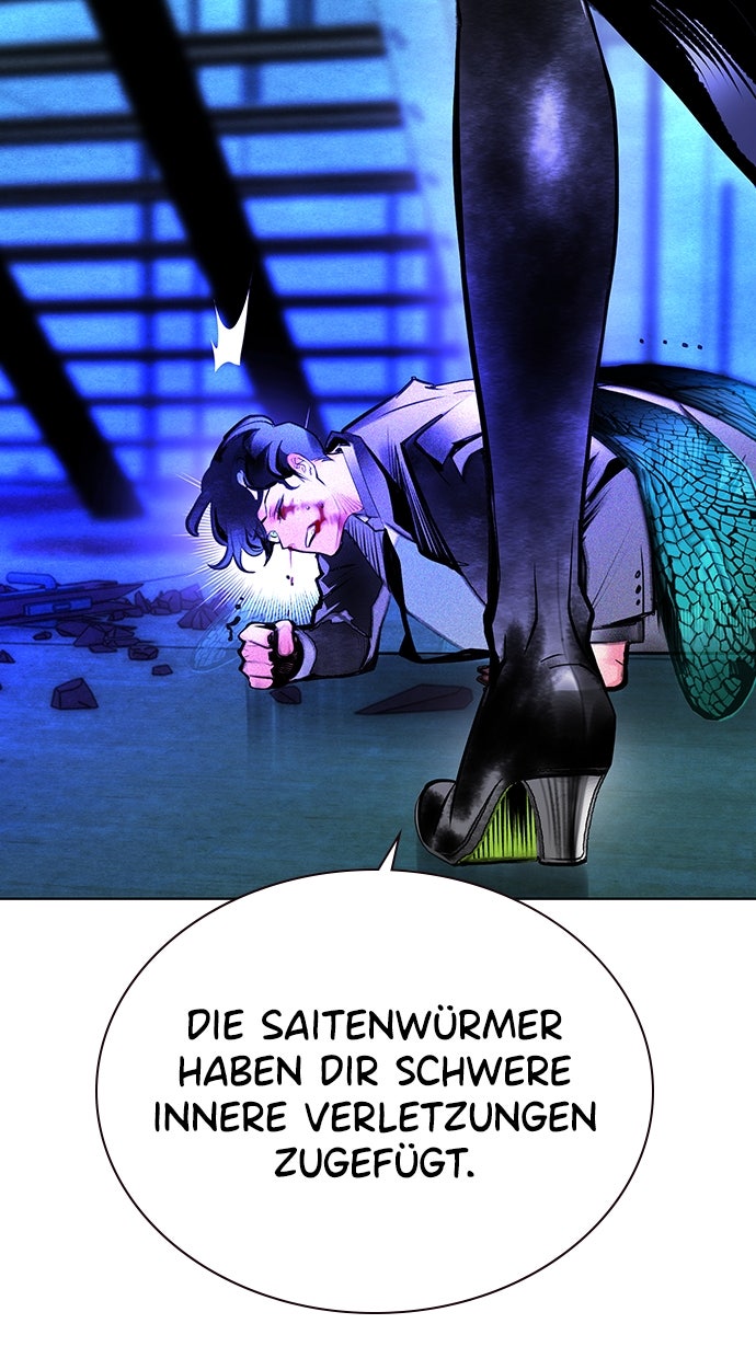 Read Jungle Juice DE Manga Online