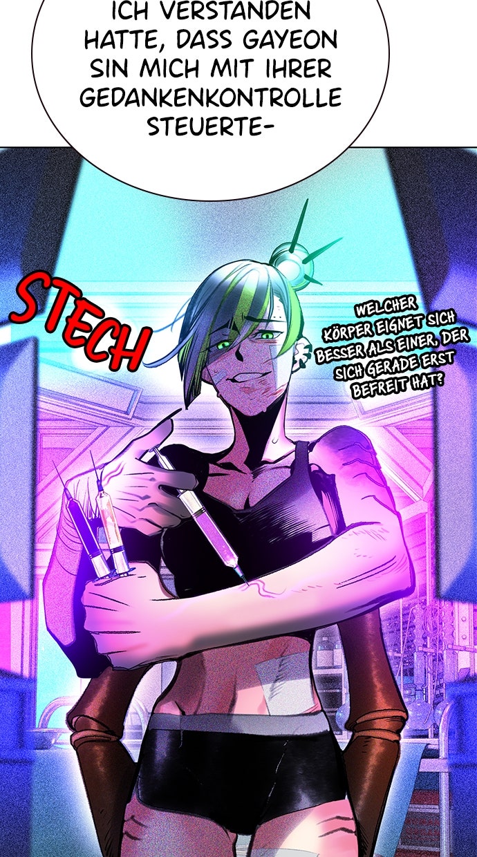 Read Jungle Juice DE Manga Online