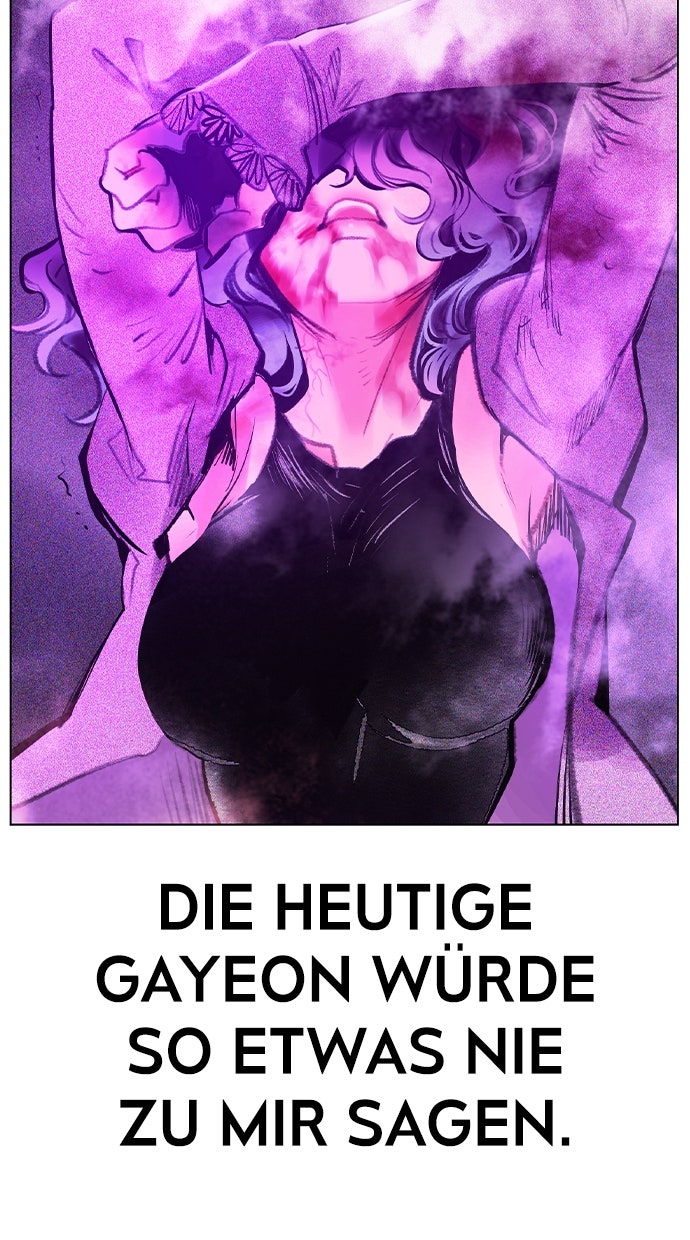 Read Jungle Juice DE Manga Online