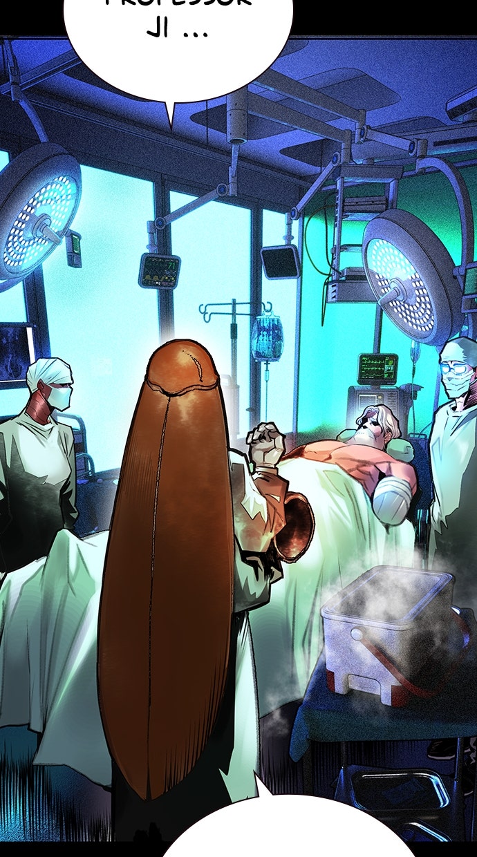 Read Jungle Juice DE Manga Online