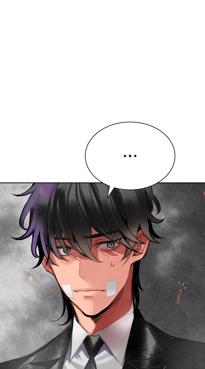 Read Jungle Juice DE Manga Online