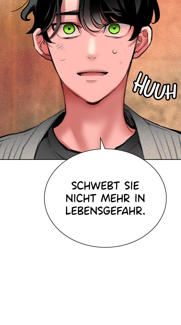 Read Jungle Juice DE Manga Online