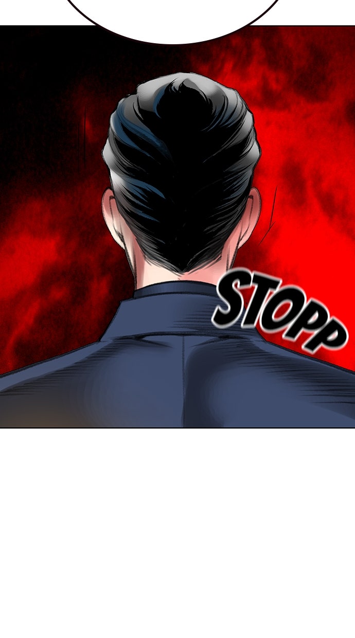 Read Jungle Juice DE Manga Online