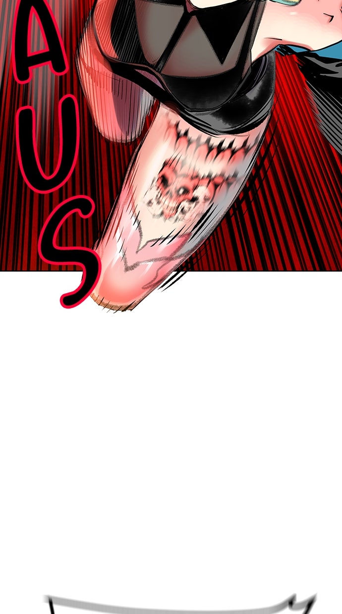 Read Jungle Juice DE Manga Online