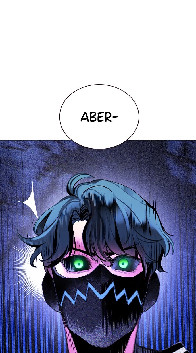 Read Jungle Juice DE Manga Online