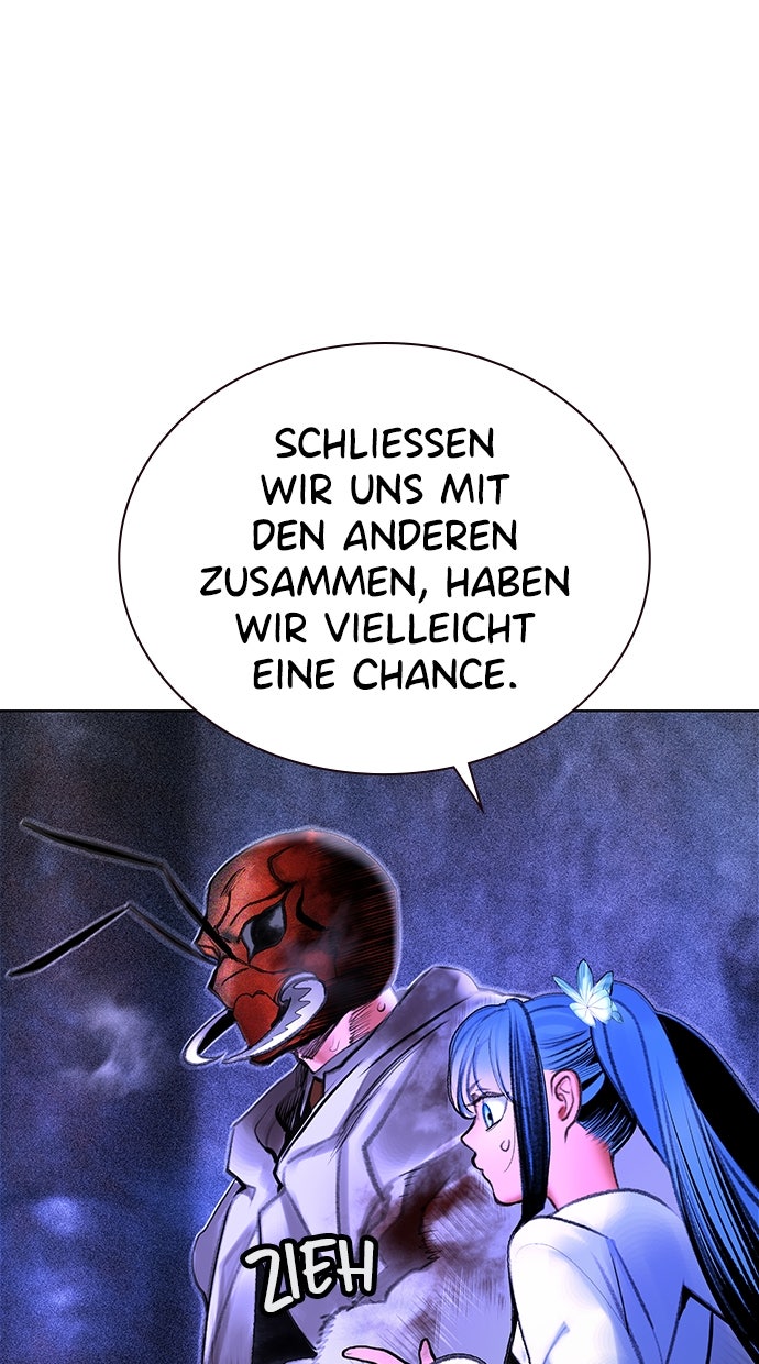 Read Jungle Juice DE Manga Online