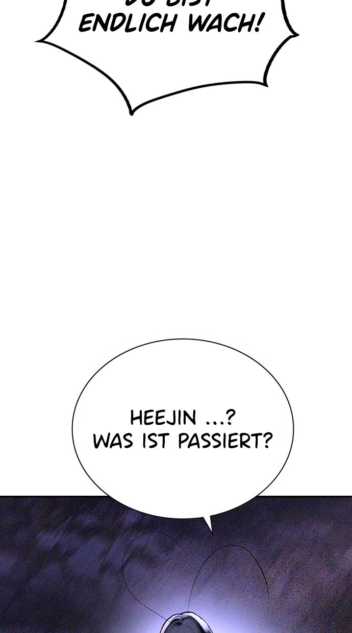 Read Jungle Juice DE Manga Online