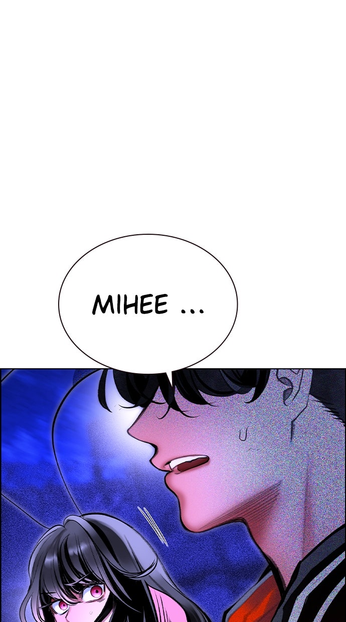 Read Jungle Juice DE Manga Online