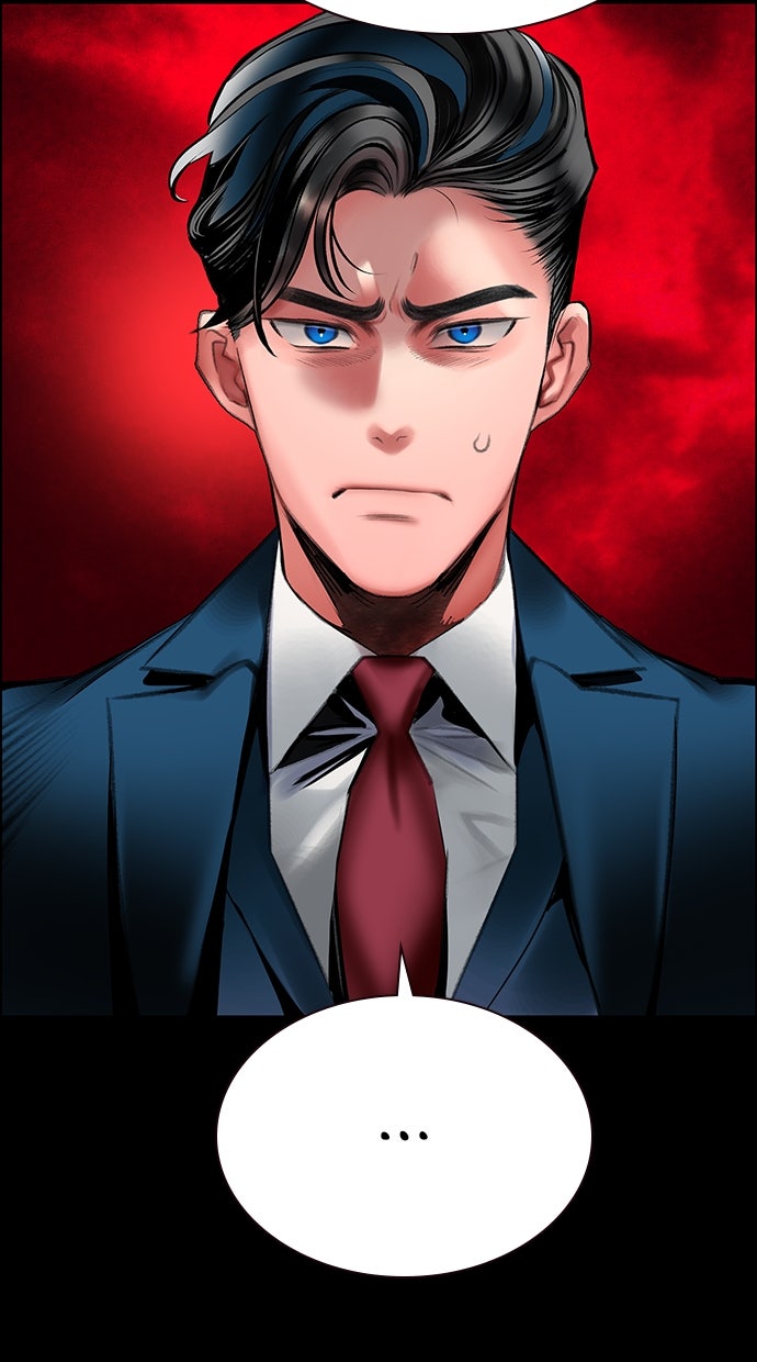 Read Jungle Juice DE Manga Online