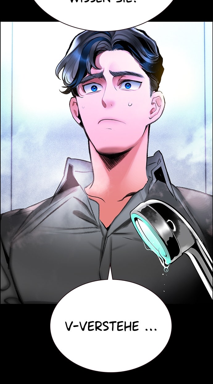 Read Jungle Juice DE Manga Online