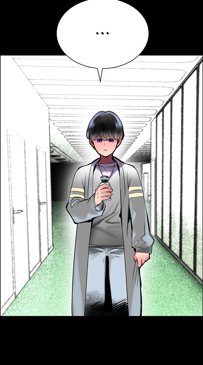 Read Jungle Juice DE Manga Online