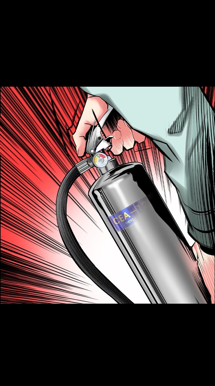 Read Jungle Juice DE Manga Online