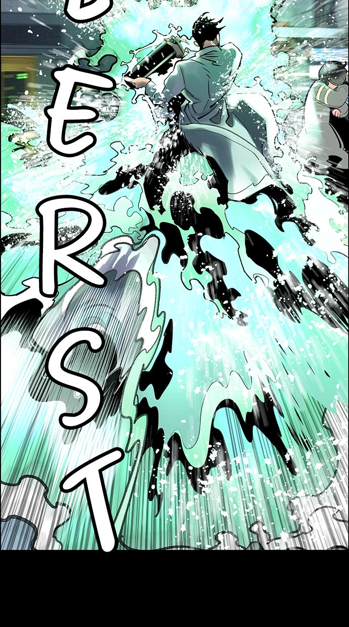 Read Jungle Juice DE Manga Online