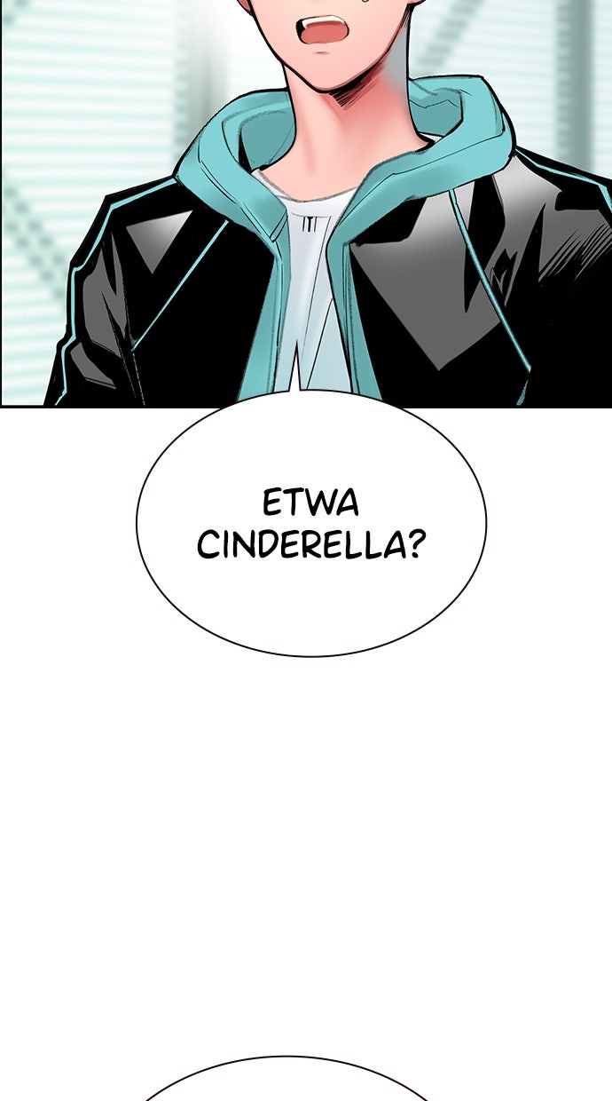 Read Jungle Juice DE Manga Online