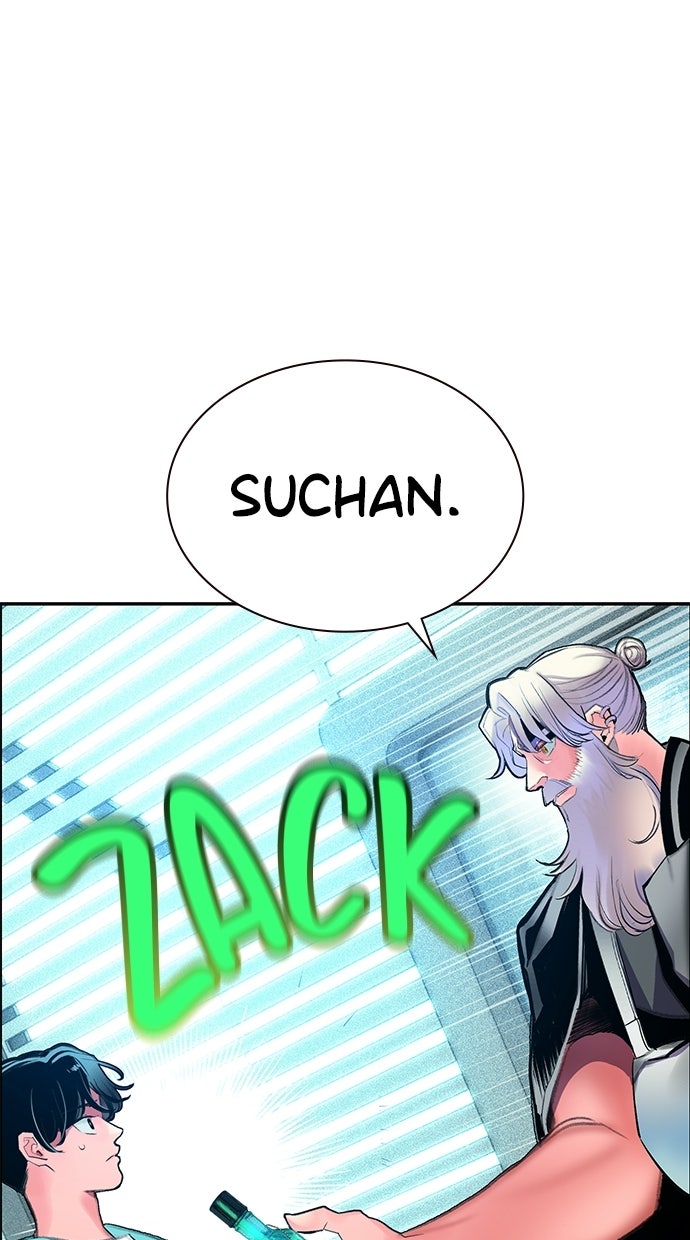 Read Jungle Juice DE Manga Online