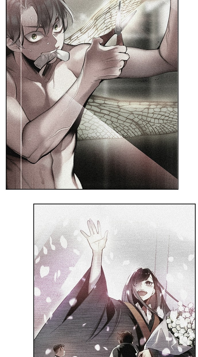 Read Jungle Juice DE Manga Online