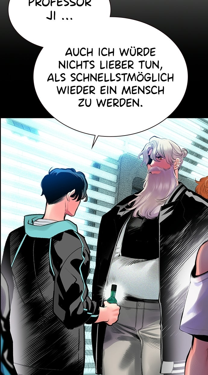 Read Jungle Juice DE Manga Online