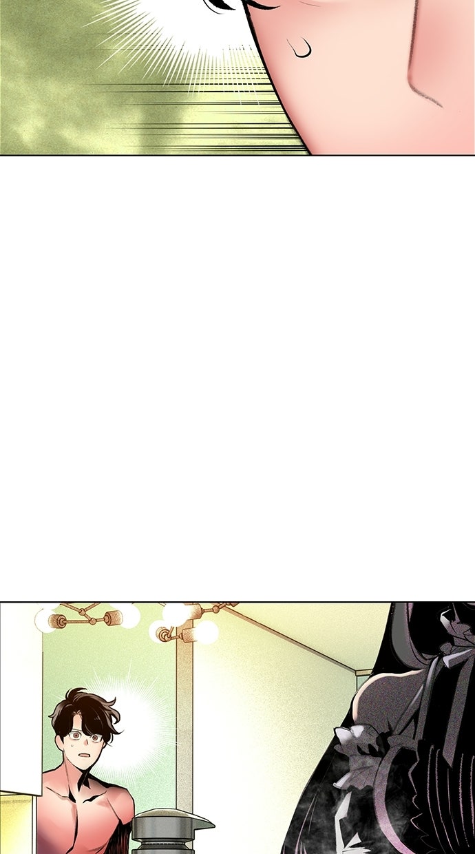 Read Jungle Juice DE Manga Online