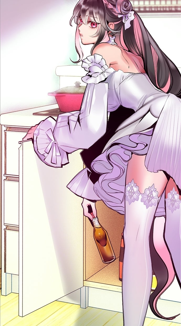 Read Jungle Juice DE Manga Online